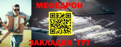 мдпв Анапа