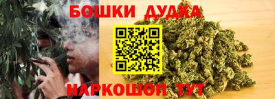 мдпв Анапа