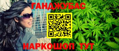 мдпв Анапа