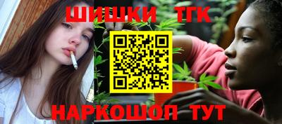 мдпв Анапа