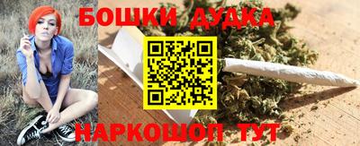 мдпв Анапа