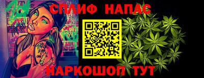 мдпв Анапа