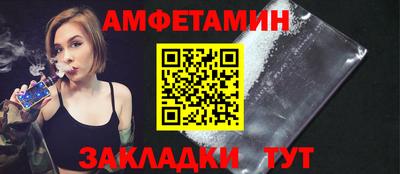 мдпв Анапа