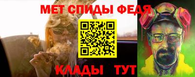 мдпв Анапа