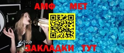 мдпв Анапа