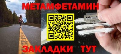 мдпв Анапа